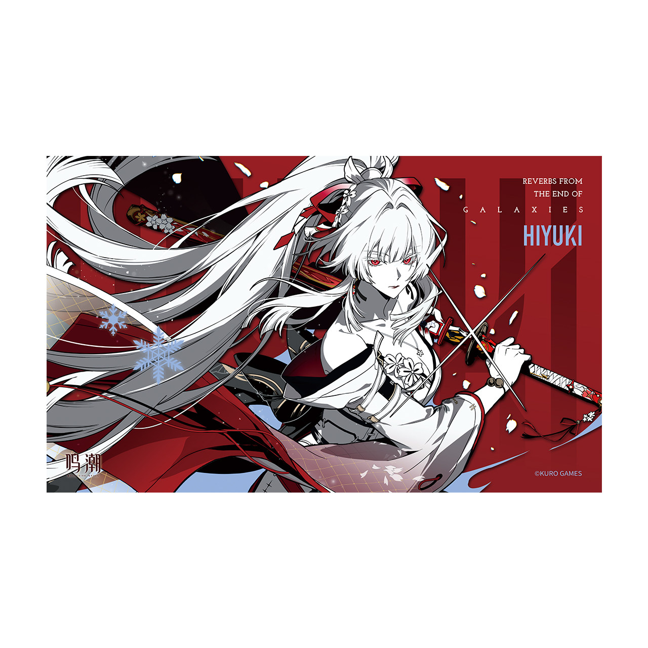 Anime Themed Merchandise - Wuthering Waves of the Star Sea