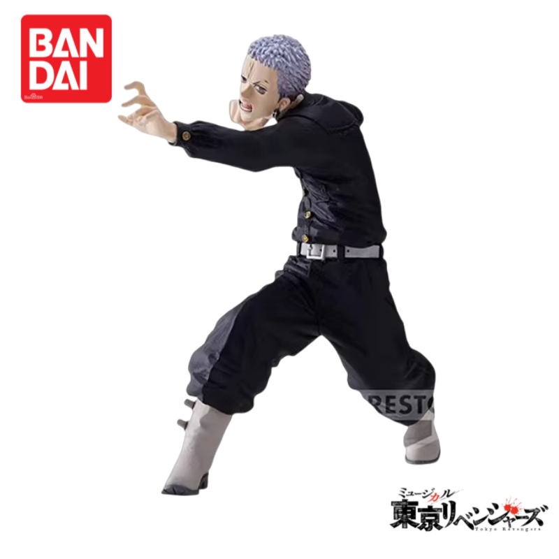 Anime Merchandise From Japan - Instock Original Bandai Tokyo Revengers San