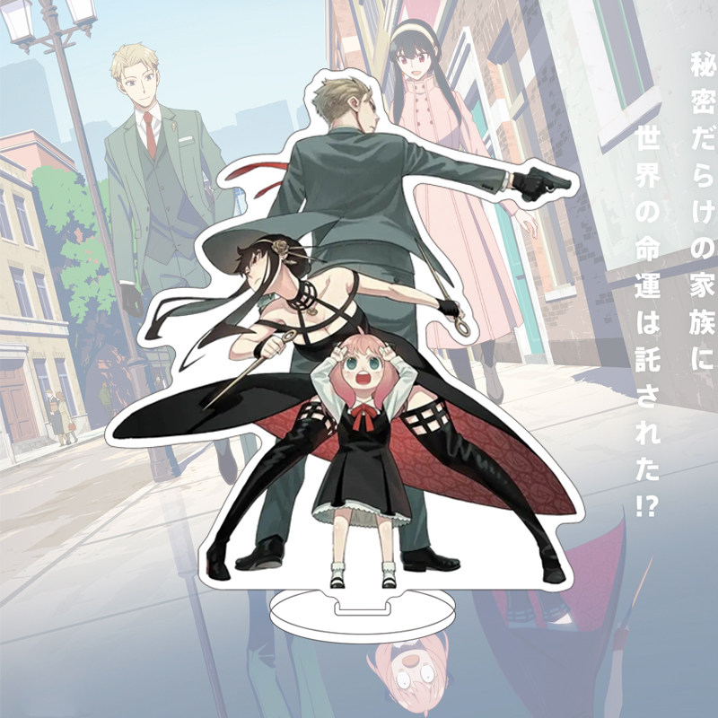 16CM Anime SPY×FAMILY Figure Y - Anime Merchandise Toys review and price