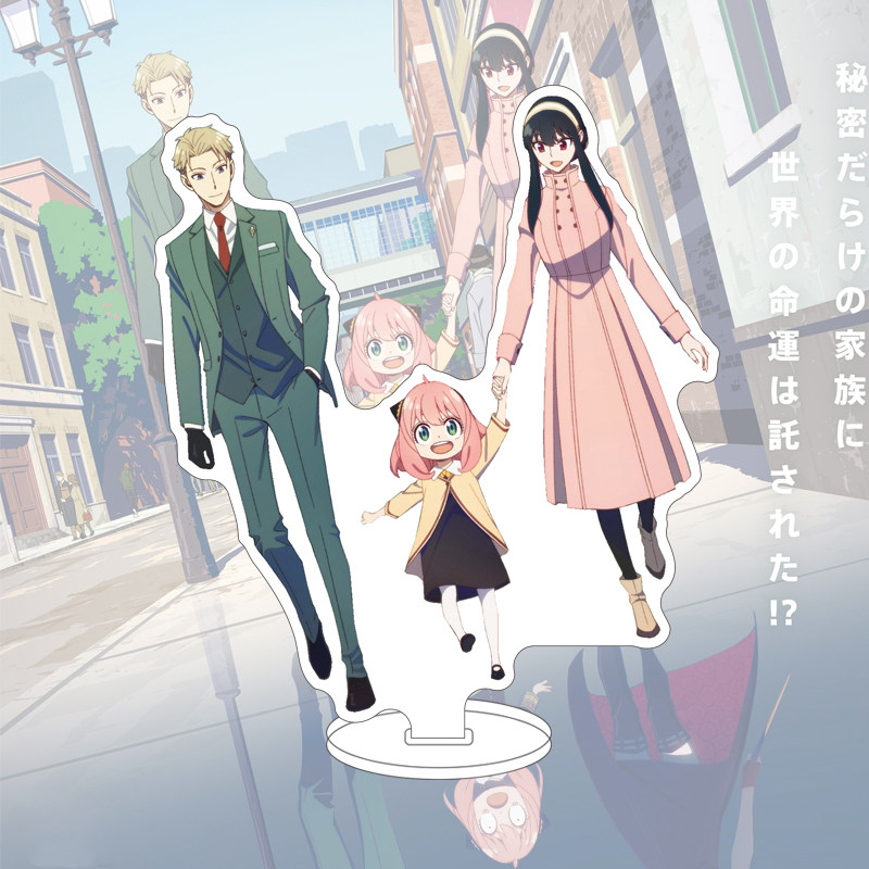 16CM Anime SPY×FAMILY Figure Y - Anime Merchandise Toys review and price