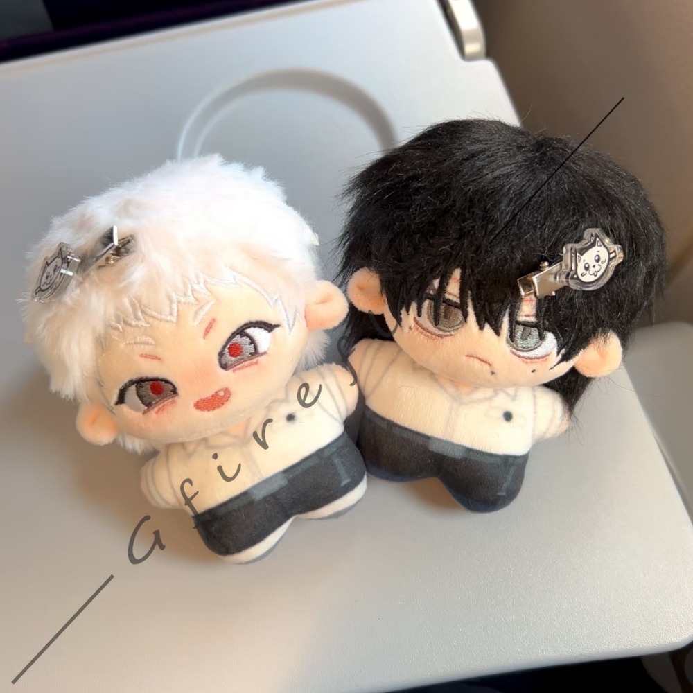 The Summer When Light Died Cot - Anime Merchandise Keychain review and price