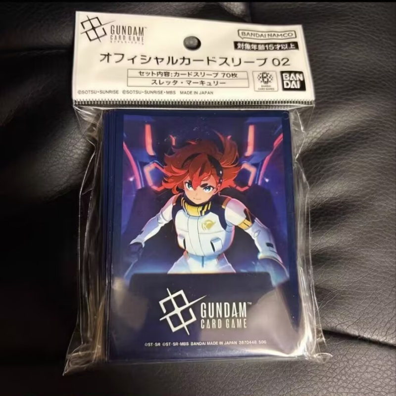 【In Stock】Bandai Gundam Card G - Collector Card Sleeve review and price