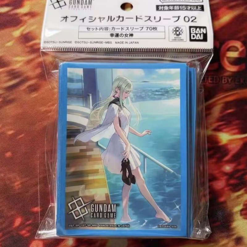 【In Stock】Bandai Gundam Card G - Collector Card Sleeve review and price