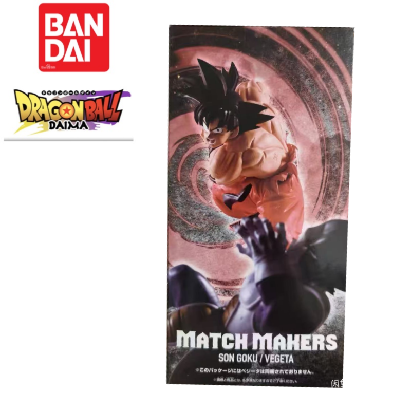 In Stock Original Bandai Banpr - Anime Merchandise From Japan review and price