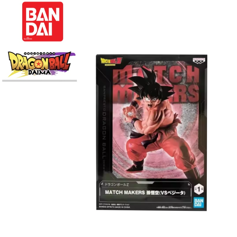 In Stock Original Bandai Banpr - Anime Merchandise From Japan review and price