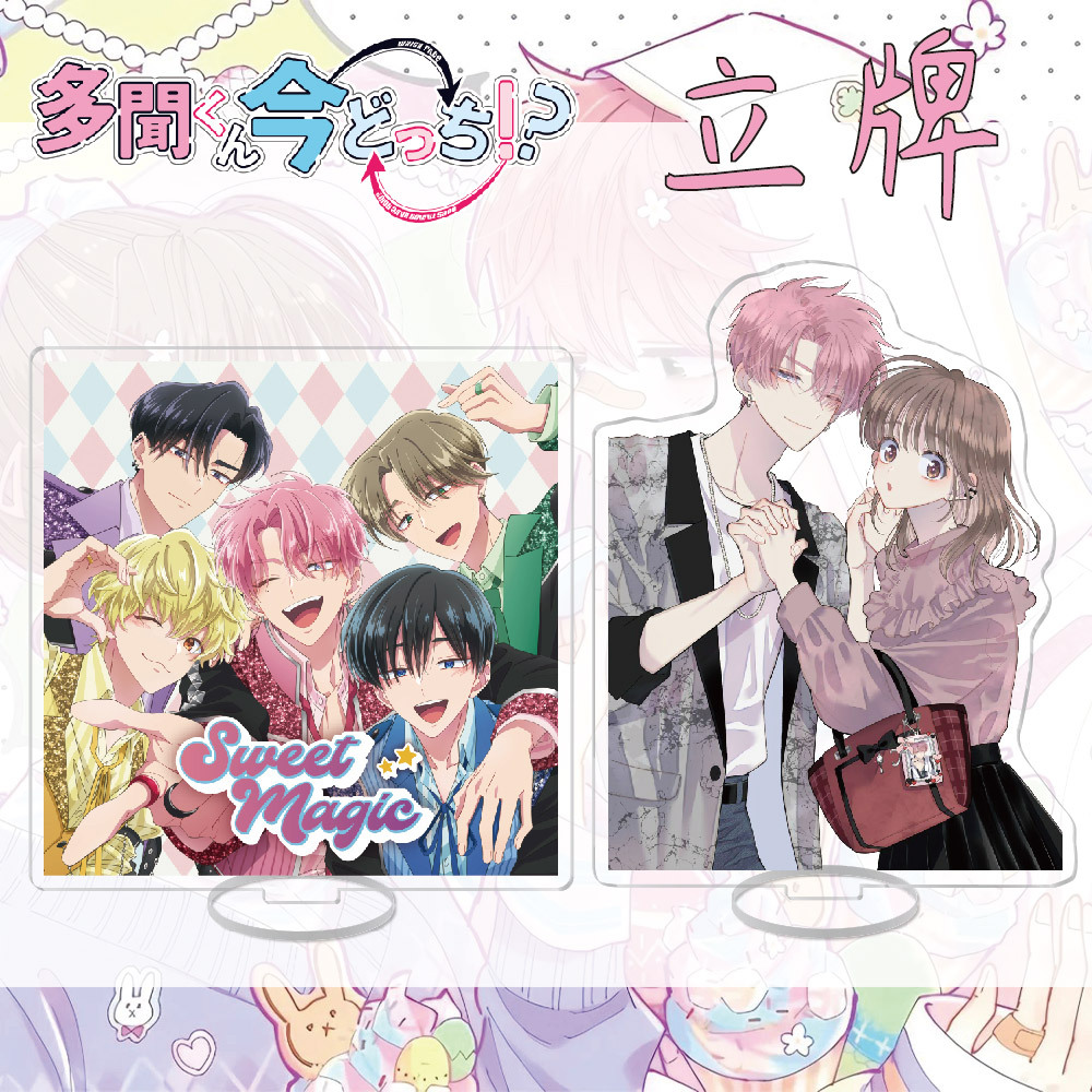 Nadekun From Anime Doublesided - Anime Merchandise From Japan review and price