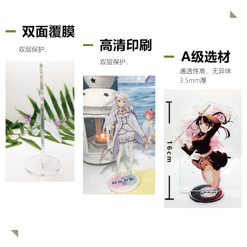 Nadekun From Anime Doublesided - Anime Merchandise From Japan review and price