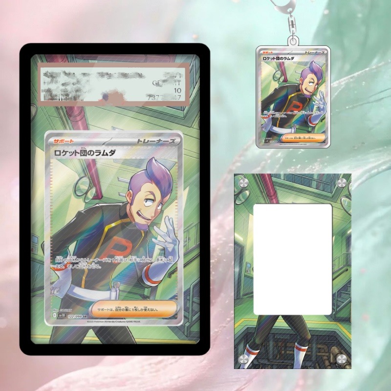 Art Display for Pokemon Petrel - Anime Merchandise From Japan review and price