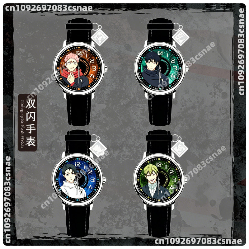 EAKI Pocket Watch Jujutsu Kais - Anime Merchandise From Japan review and price