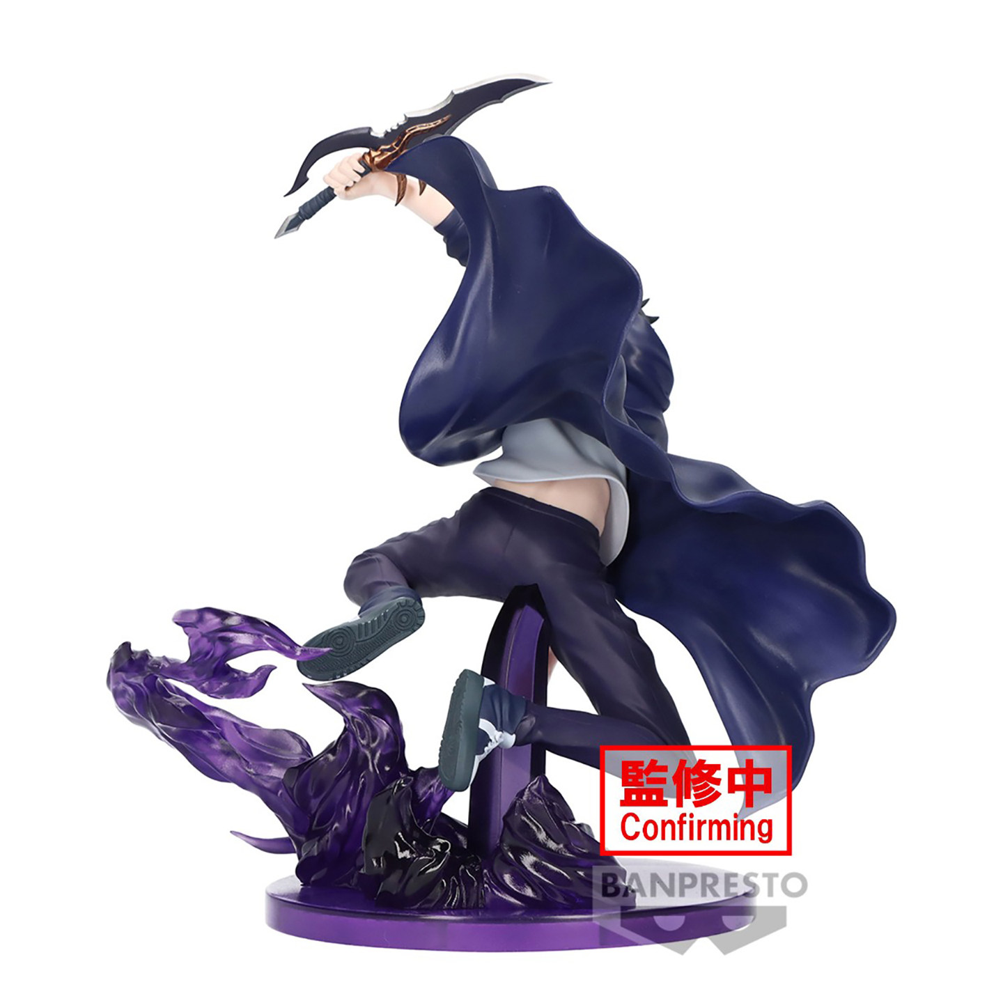 In Stock Original BANDAI ESPRE - Anime Merchandise Solo Leveling review and price