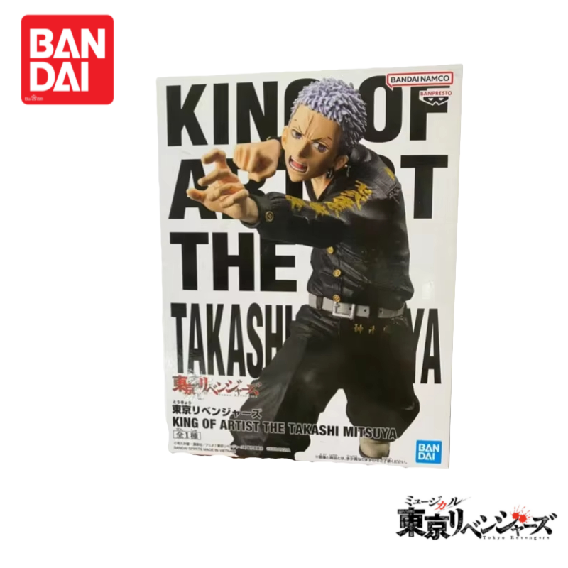 Instock Original Bandai Tokyo  - Anime Merchandise From Japan review and price