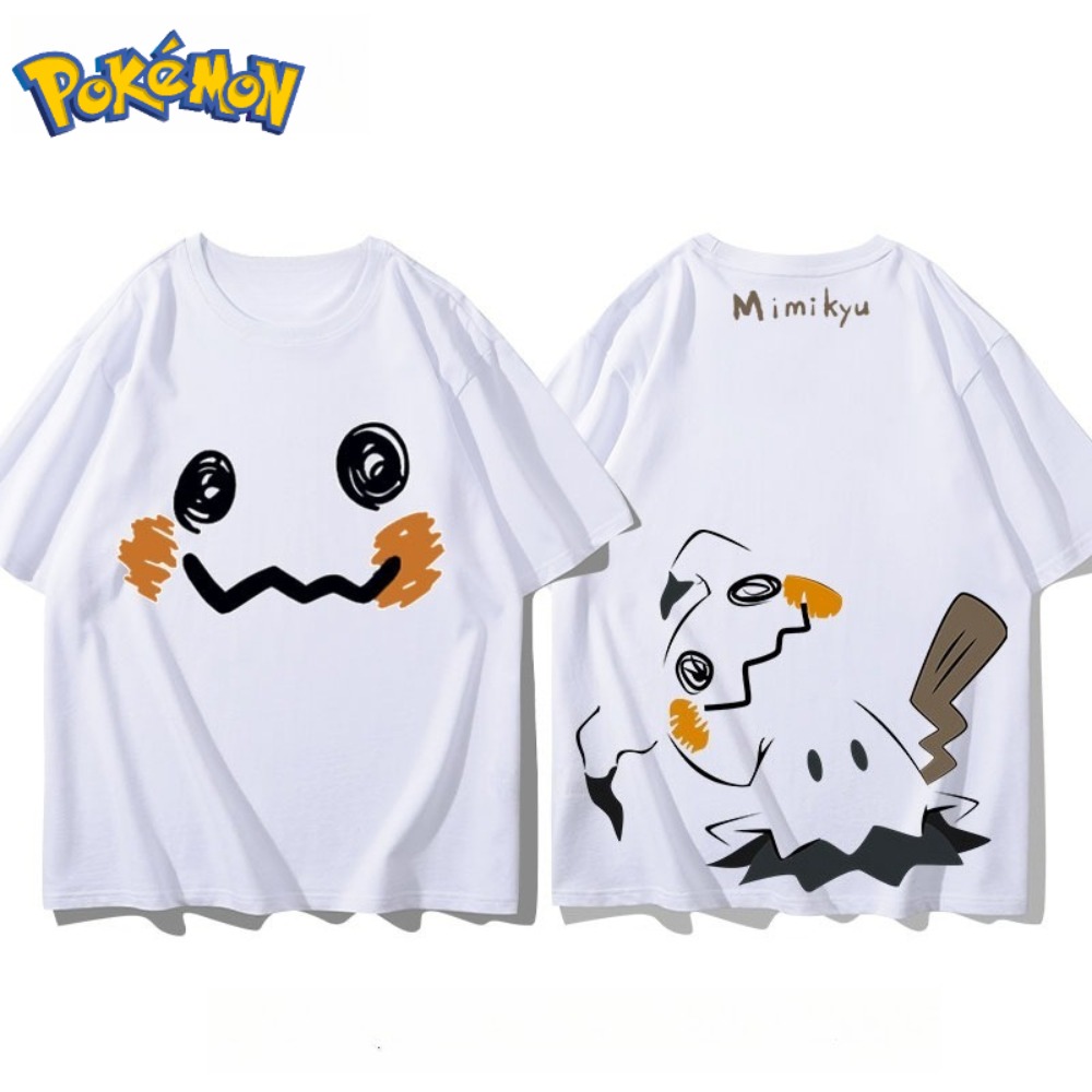 Pokémon Mimikyu Front and Rear - Anime Merchandise Store Japan review and price