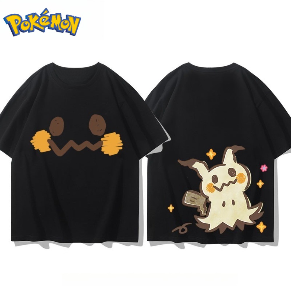 Pokémon Mimikyu Front and Rear - Anime Merchandise Store Japan review and price