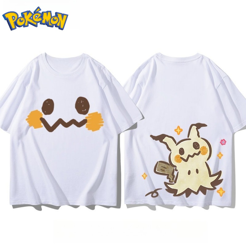 Pokémon Mimikyu Front and Rear - Anime Merchandise Store Japan review and price