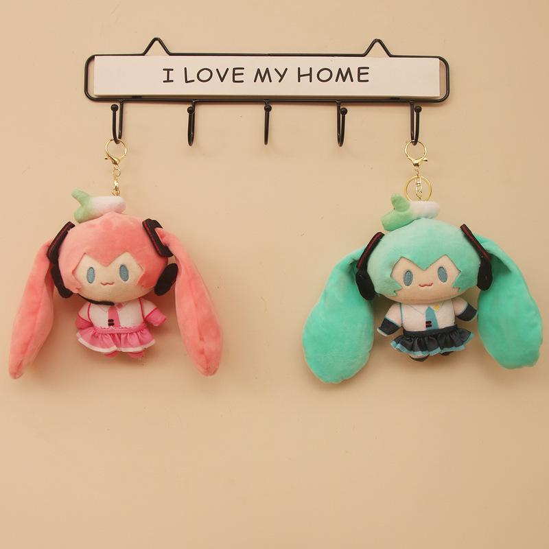 Miku Hatsune Anime Plush Doll  - Anime Merchandise Keychain review and price