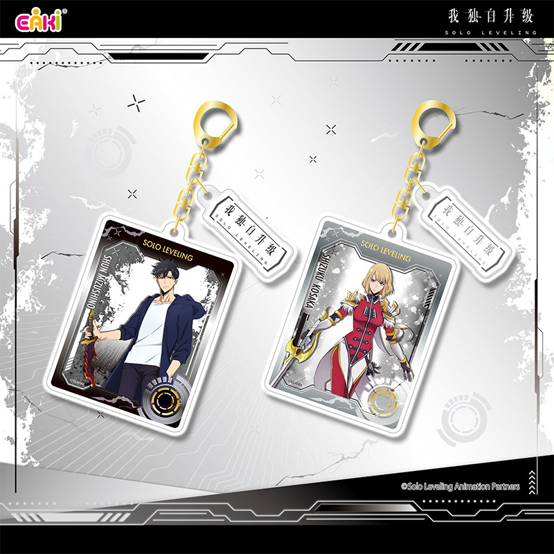 In Stock Eaki Solo Leveling In - Anime Merchandise Solo Leveling review and price