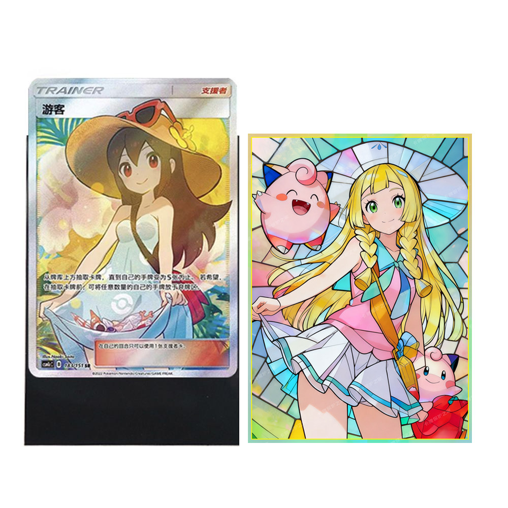 60PCS  Anime Pokemon Lillie Fi - Collector Card Sleeve review and price