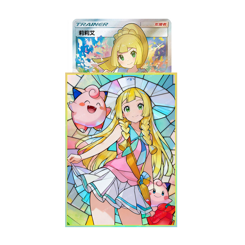 60PCS  Anime Pokemon Lillie Fi - Collector Card Sleeve review and price