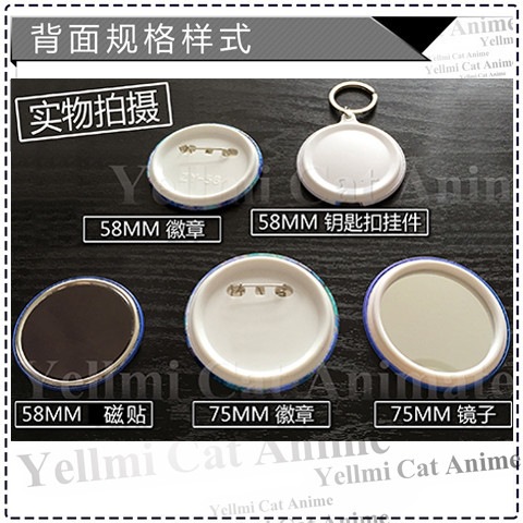 Attack on Titan Levi Ackerman  - Anime Merchandise Keychain review and price