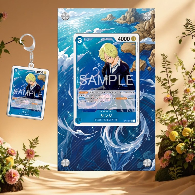 Art Display for One Piece Sanj - Anime Merchandise From Japan review and price
