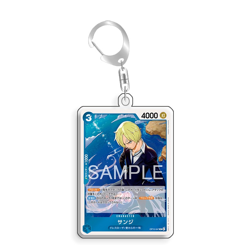 Art Display for One Piece Sanj - Anime Merchandise From Japan review and price
