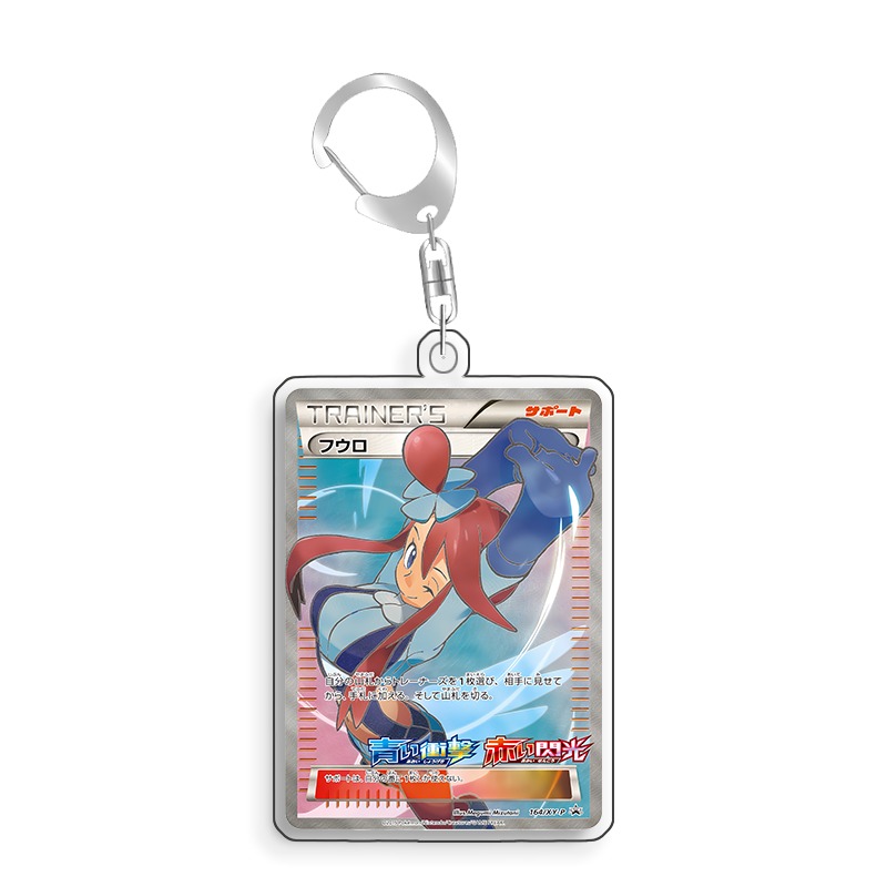 Art Display for Pokemon Skyla  - Anime Merchandise From Japan review and price