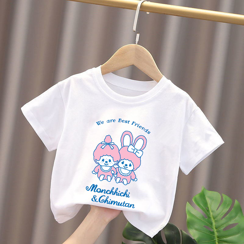 Monchhichi Kids T-shirts Anime - Anime Themed Merchandise review and price