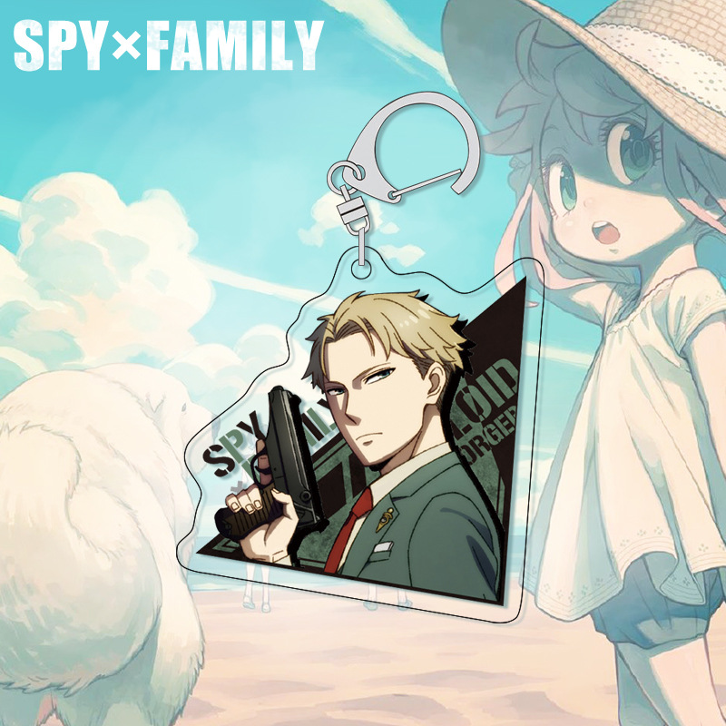 SPY×FAMILY Anya Keychain Acryl - Anime Merchandise Keychain review and price