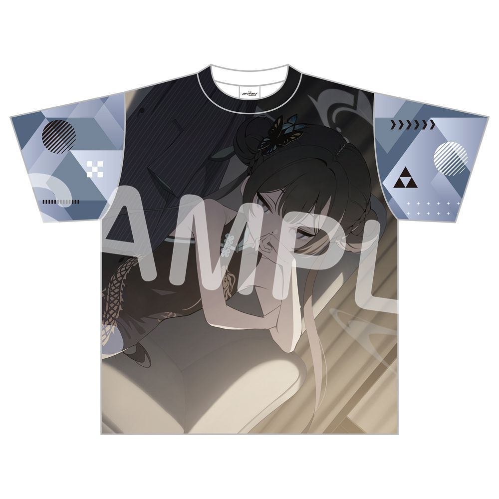 Blue Archive Ryūge Kisaki  Gra - Anime Themed Merchandise review and price