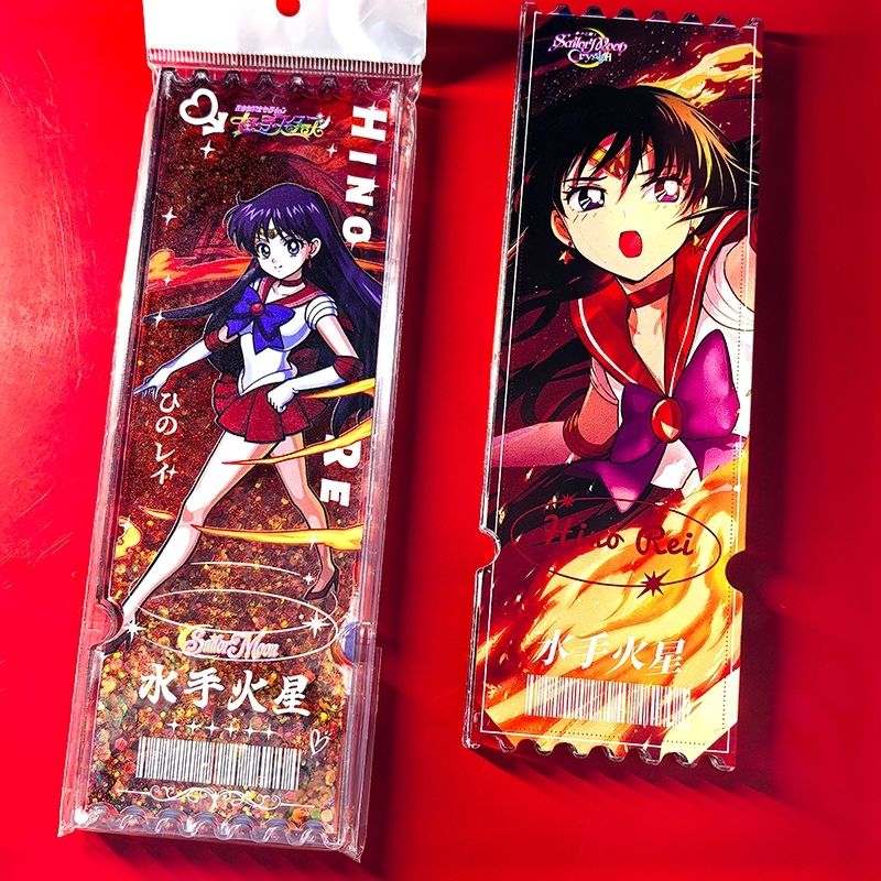 Sailor Moon-themed sand ticket - Anime Themed Merchandise review and price