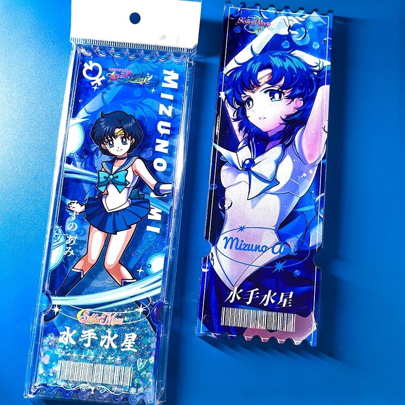 Sailor Moon-themed sand ticket - Anime Themed Merchandise review and price