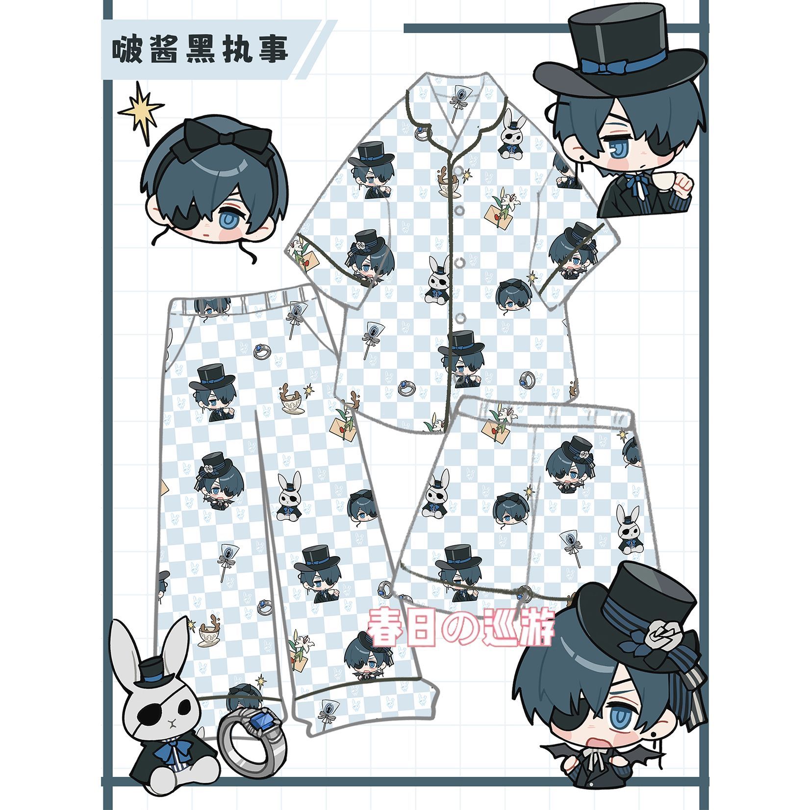 Anime Black Butler Ciel Phanto - Anime Themed Merchandise review and price