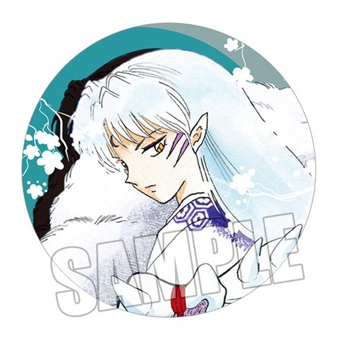 Inuyasha Kagome Sesshomaru Shi - Anime Merchandise Keychain review and price