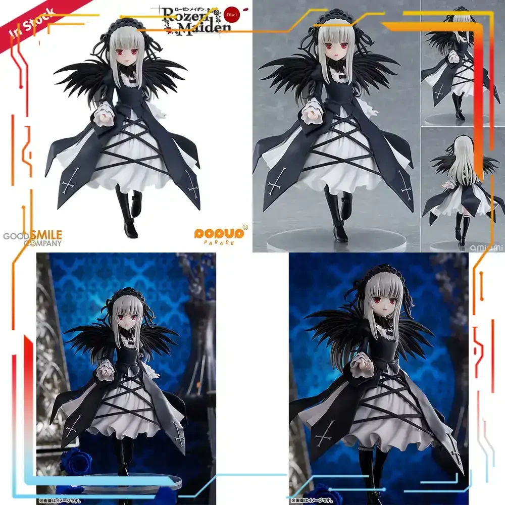 Good Smile Company Rozen Maide - Good Smile Company Pop Up Parade review and price