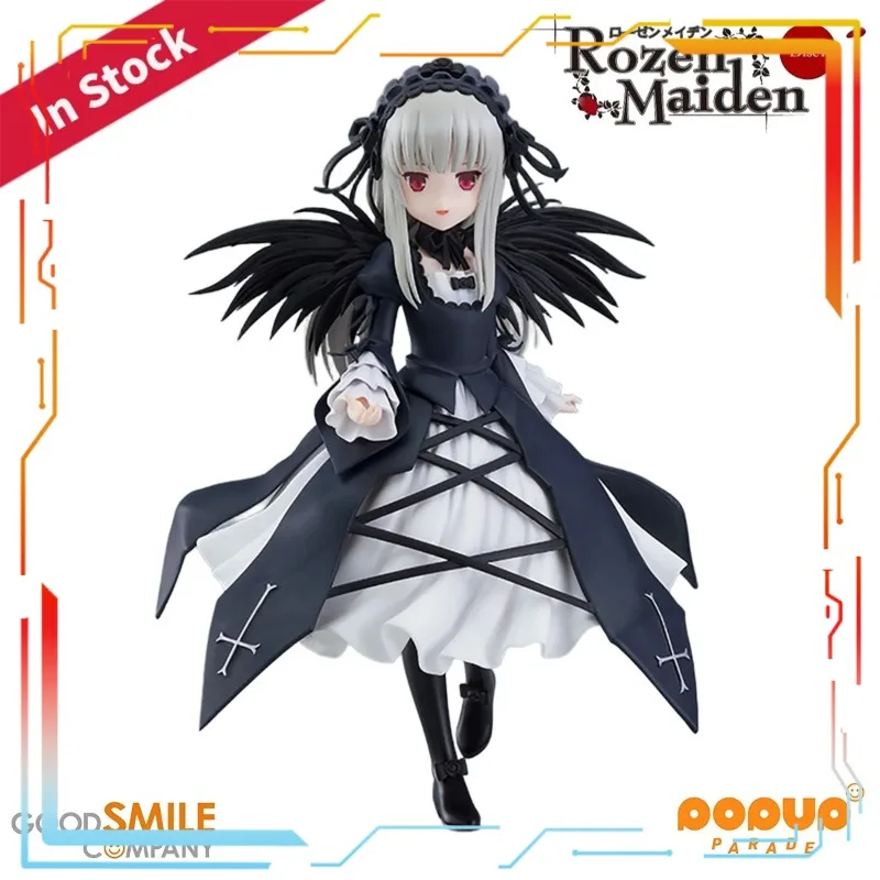 Good Smile Company Rozen Maide - Good Smile Company Pop Up Parade review and price