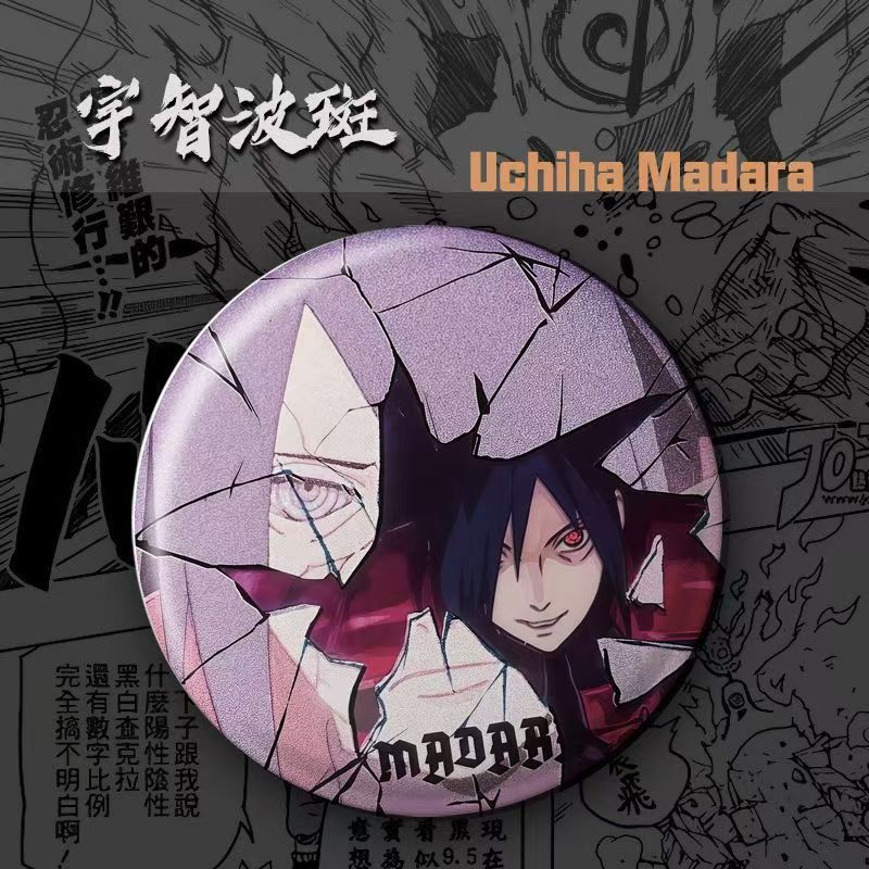 NARUTO anime merchandise carto - Anime Merchandise Naruto review and price