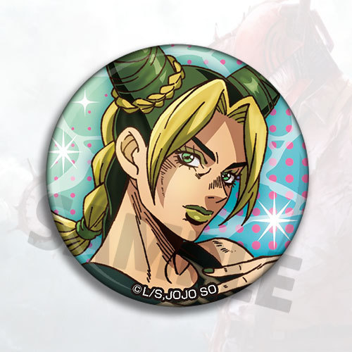 JoJo's Bizarre Adventure Stone - Anime Merchandise Keychain review and price