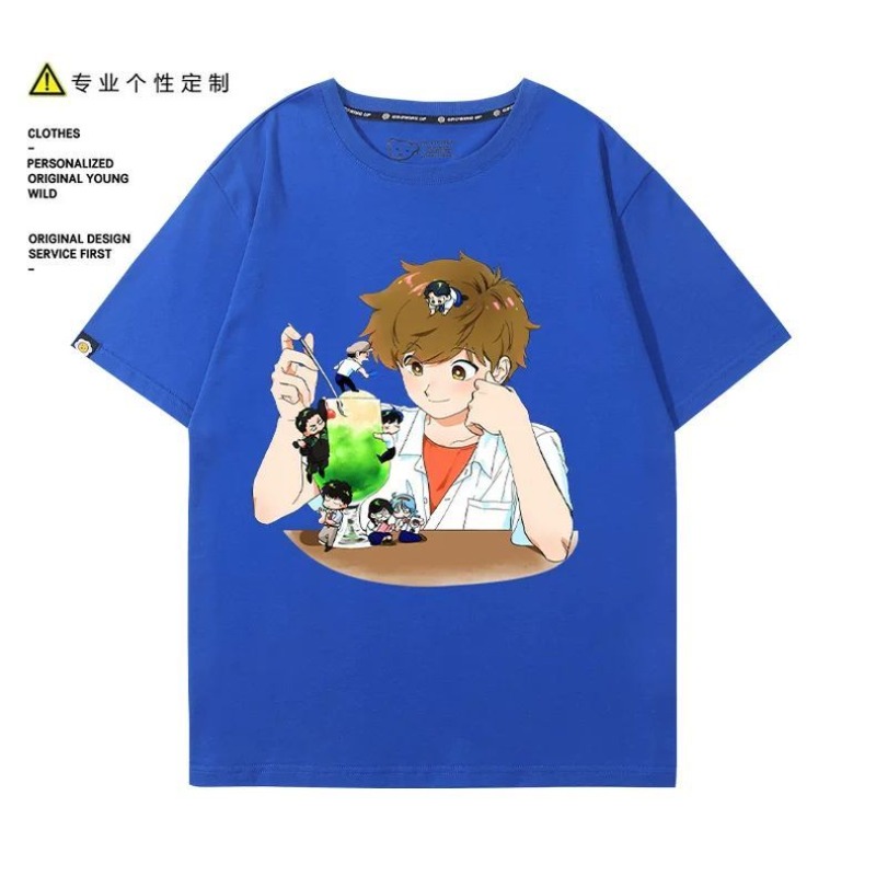Go for It, Nakamura! Nakamura  - Anime Themed Merchandise review and price