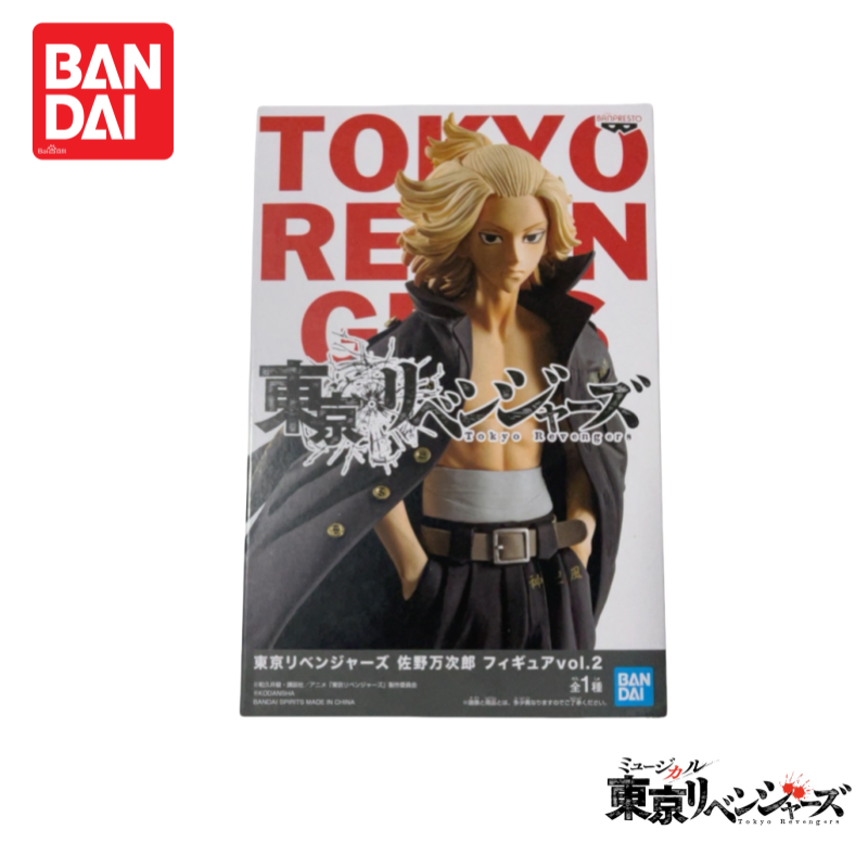 In Stock Original Nuevo Bandai - Anime Merchandise From Japan review and price