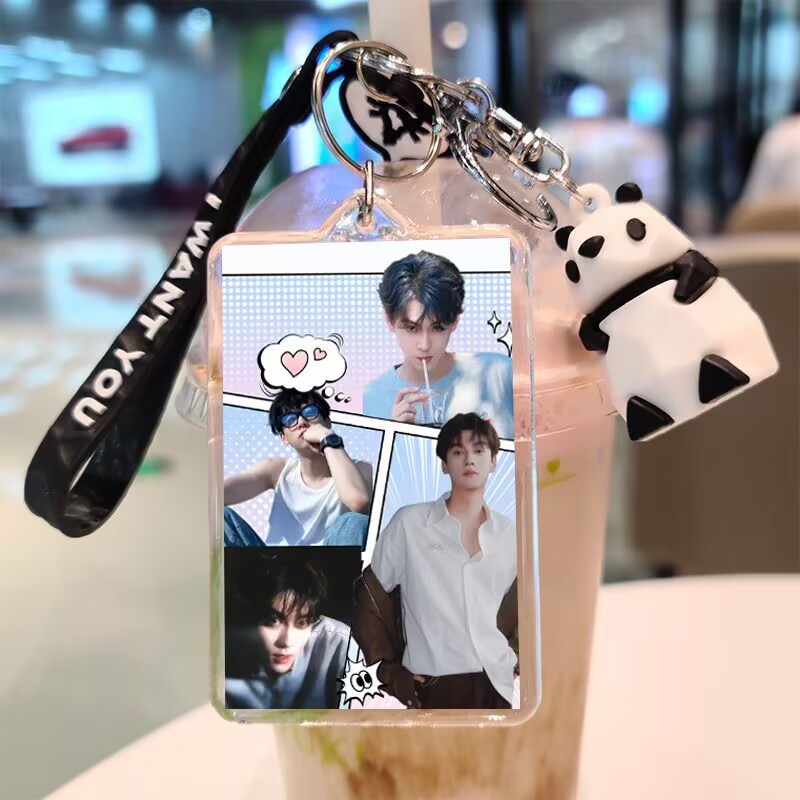 Tian Xuning, double-sided keyc - Anime Merchandise Keychain review and price