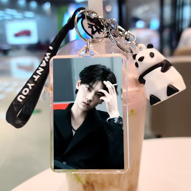 Tian Xuning, double-sided keyc - Anime Merchandise Keychain review and price