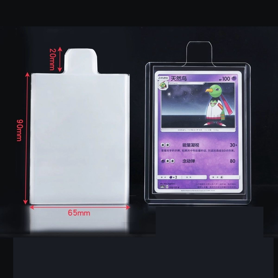 100pcs 65*90mm Bulge Games Car - Collector Card Sleeve review and price
